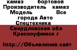 камаз 43118 бортовой › Производитель ­ камаз › Модель ­ 43 118 - Все города Авто » Спецтехника   . Свердловская обл.,Красноуфимск г.